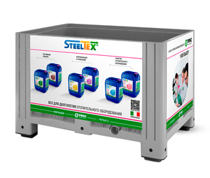 SteelTEX ACID BOX S